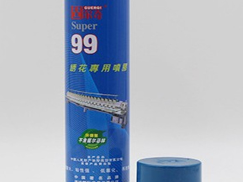 固爾奇99銹花噴膠 電腦銹花專用膠 銹花輔助環(huán)保用噴膠 390g