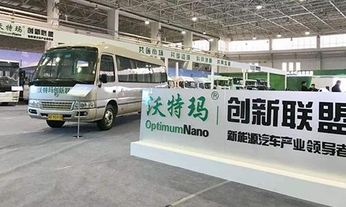 新能源汽車